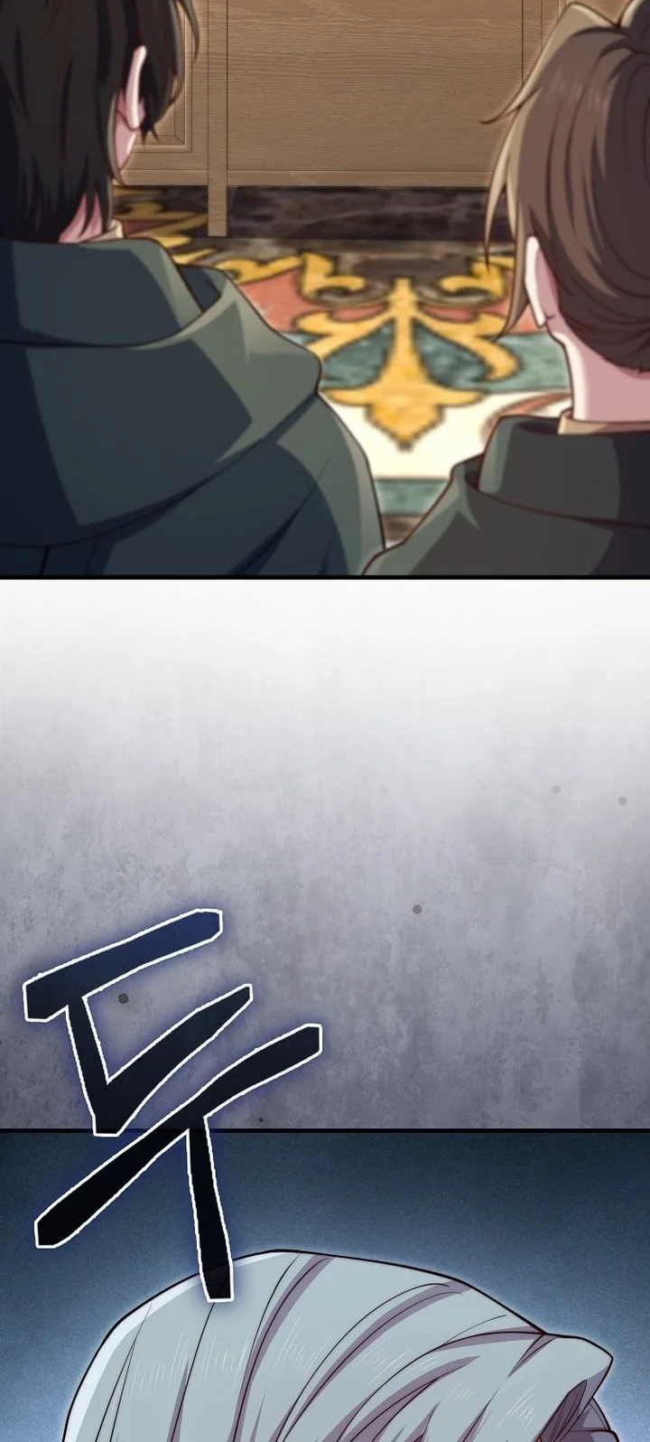 The Lord’s Coins Aren’t Decreasing?! Chapter 178 Gambar 8