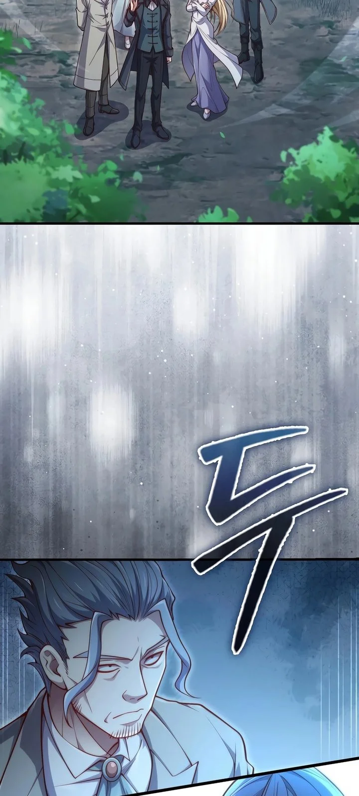 The Lord’s Coins Aren’t Decreasing?! Chapter 179 Gambar 58