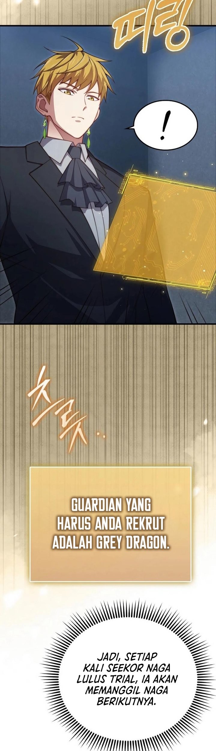 The Lord’s Coins Aren’t Decreasing?! Chapter 170 Gambar 5