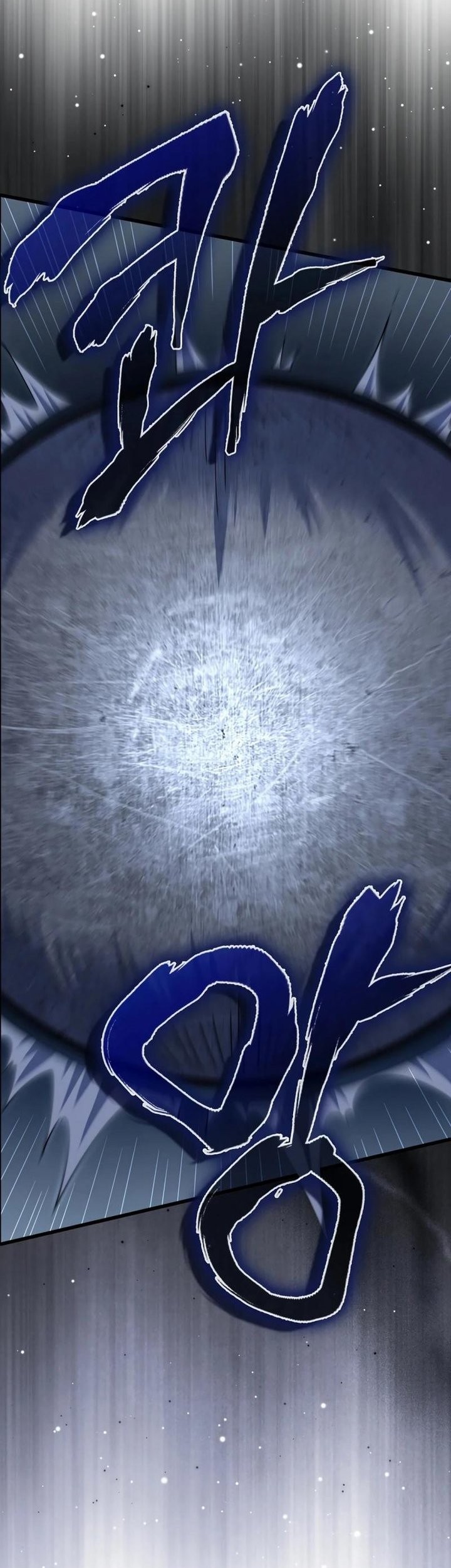 The Lord’s Coins Aren’t Decreasing?! Chapter 170 Gambar 31