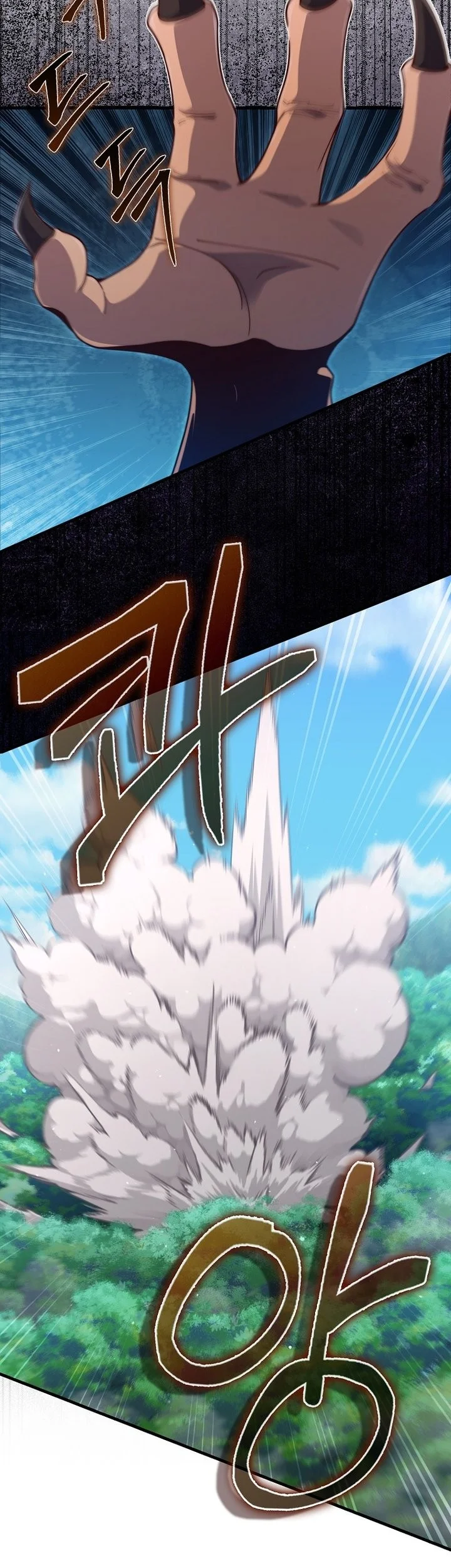 The Lord’s Coins Aren’t Decreasing?! Chapter 171 Gambar 25