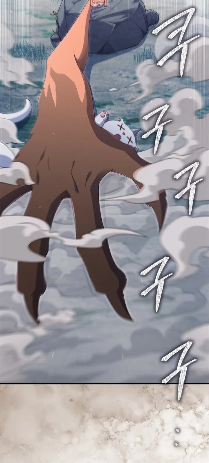 The Lord’s Coins Aren’t Decreasing?! Chapter 171 Gambar 28