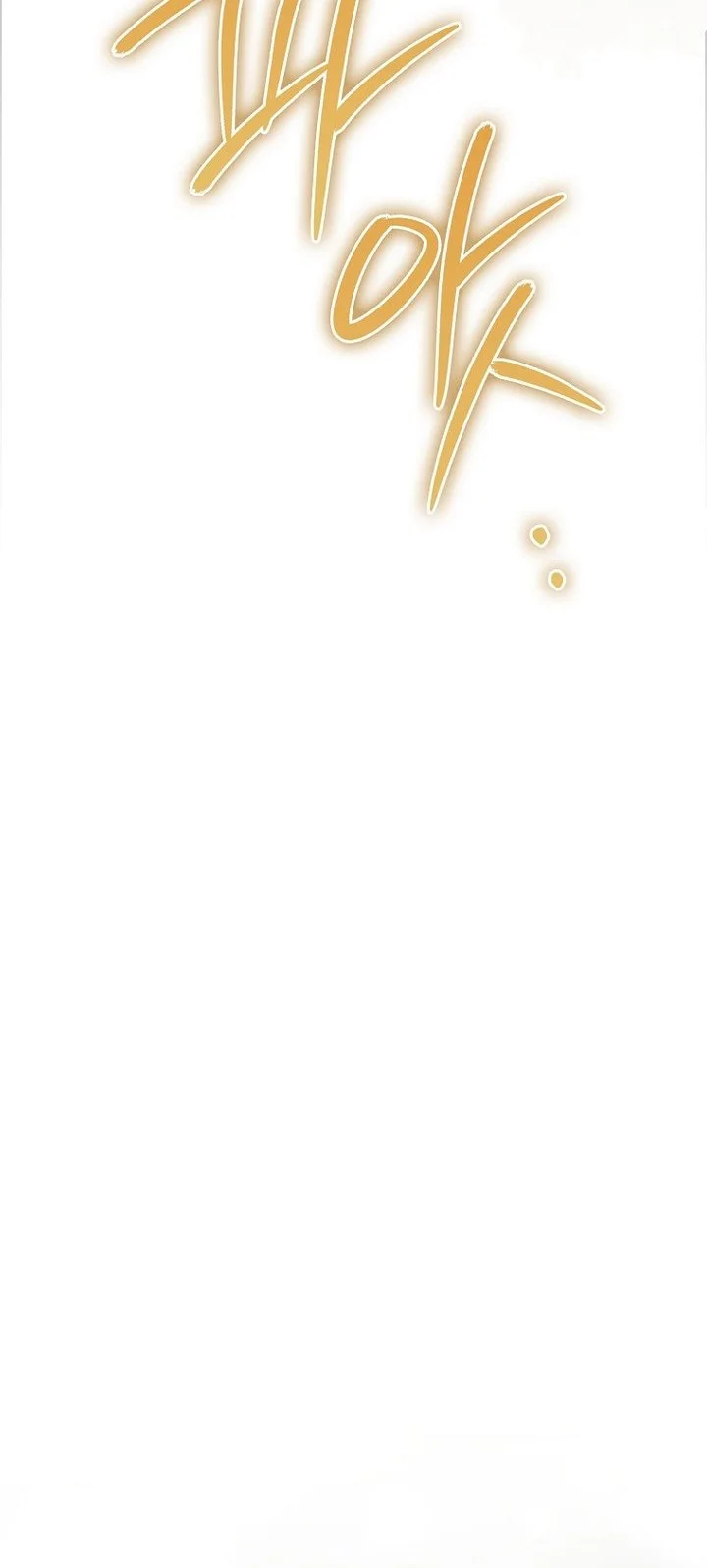 The Lord’s Coins Aren’t Decreasing?! Chapter 171 Gambar 36