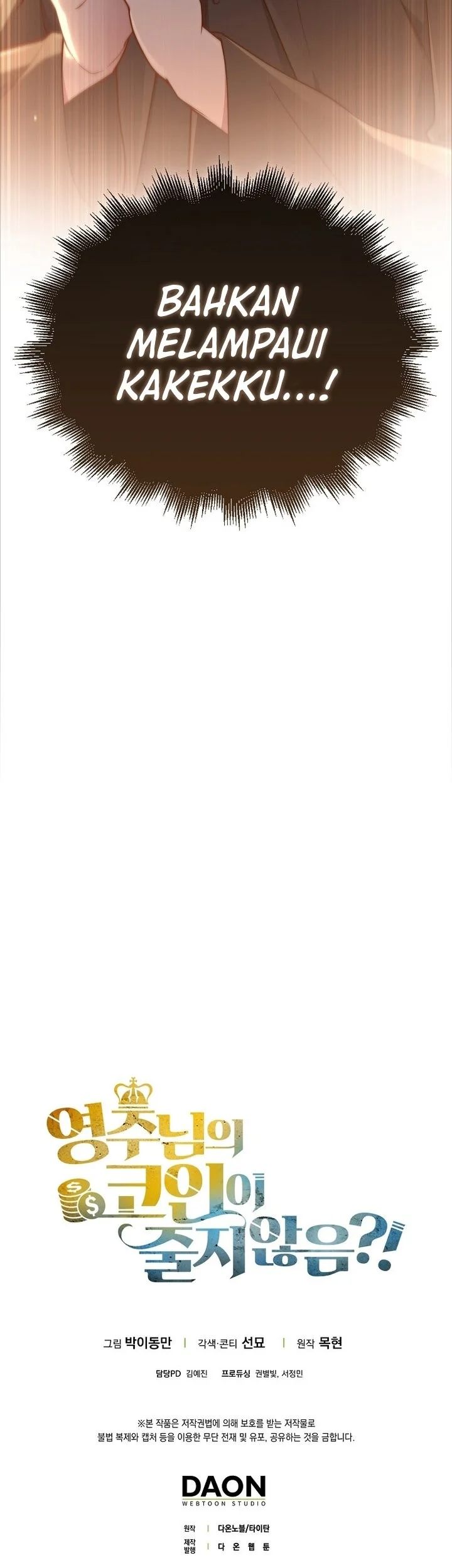 The Lord’s Coins Aren’t Decreasing?! Chapter 171 Gambar 59