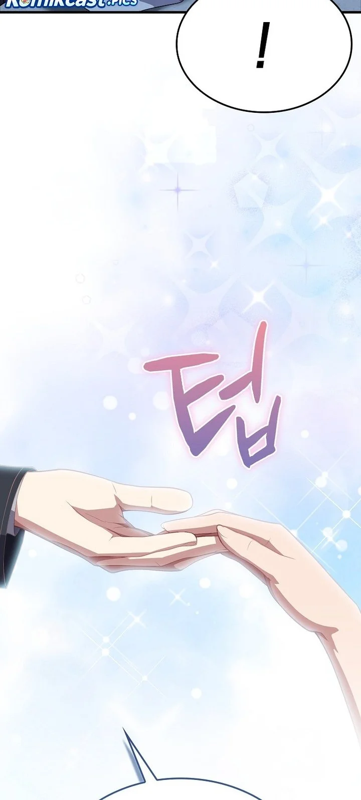 The Lord’s Coins Aren’t Decreasing?! Chapter 171 Gambar 14