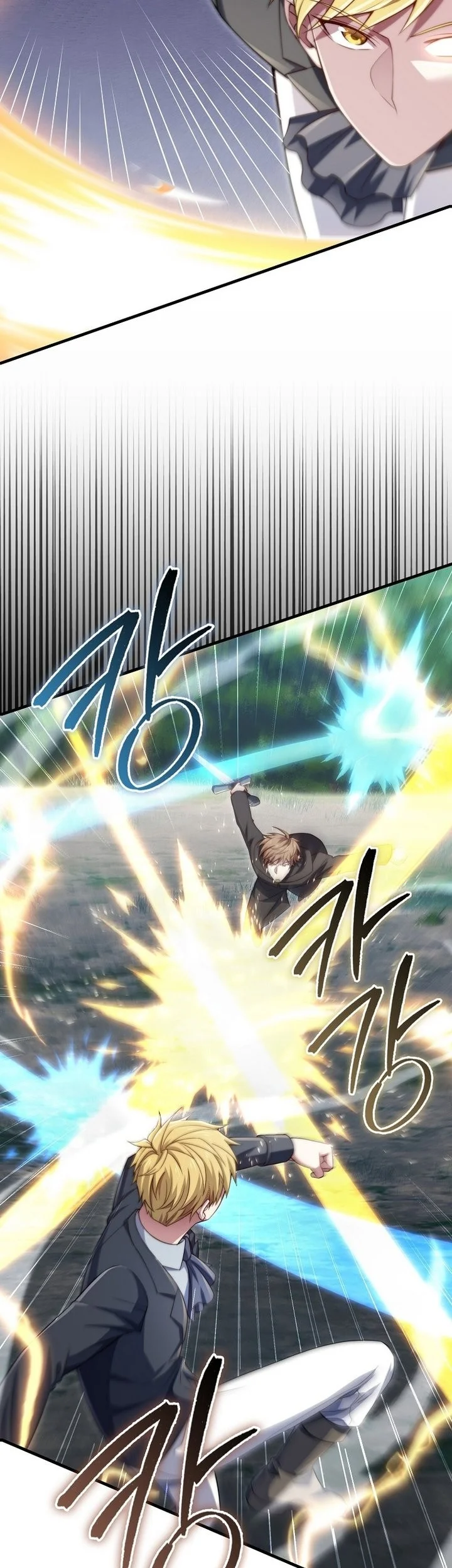 The Lord’s Coins Aren’t Decreasing?! Chapter 172 Gambar 35