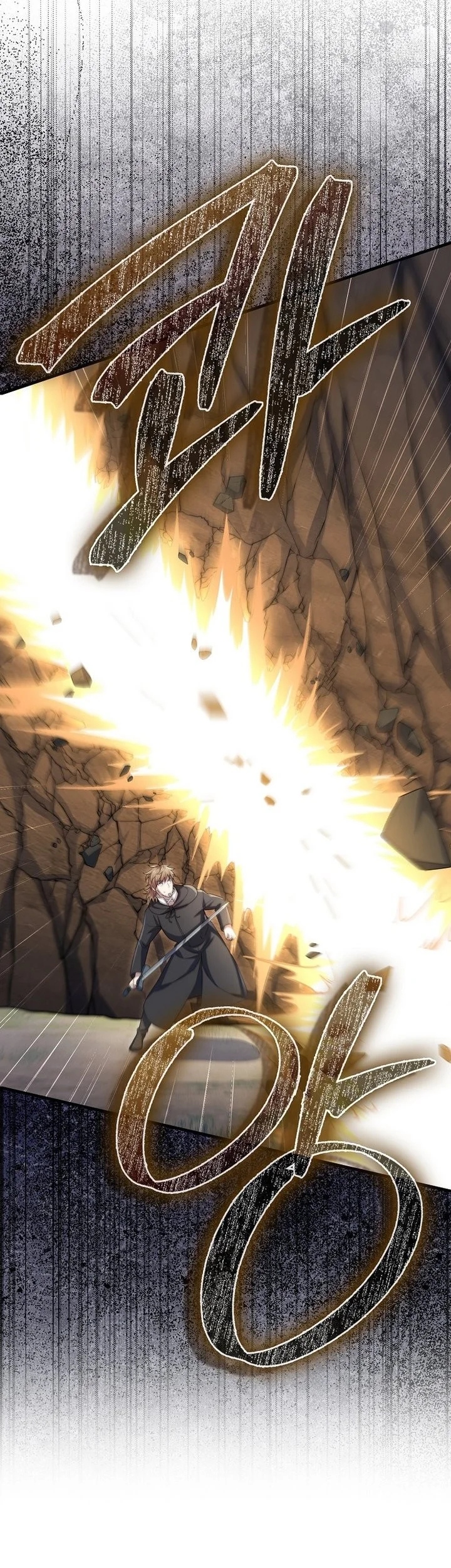 The Lord’s Coins Aren’t Decreasing?! Chapter 172 Gambar 37