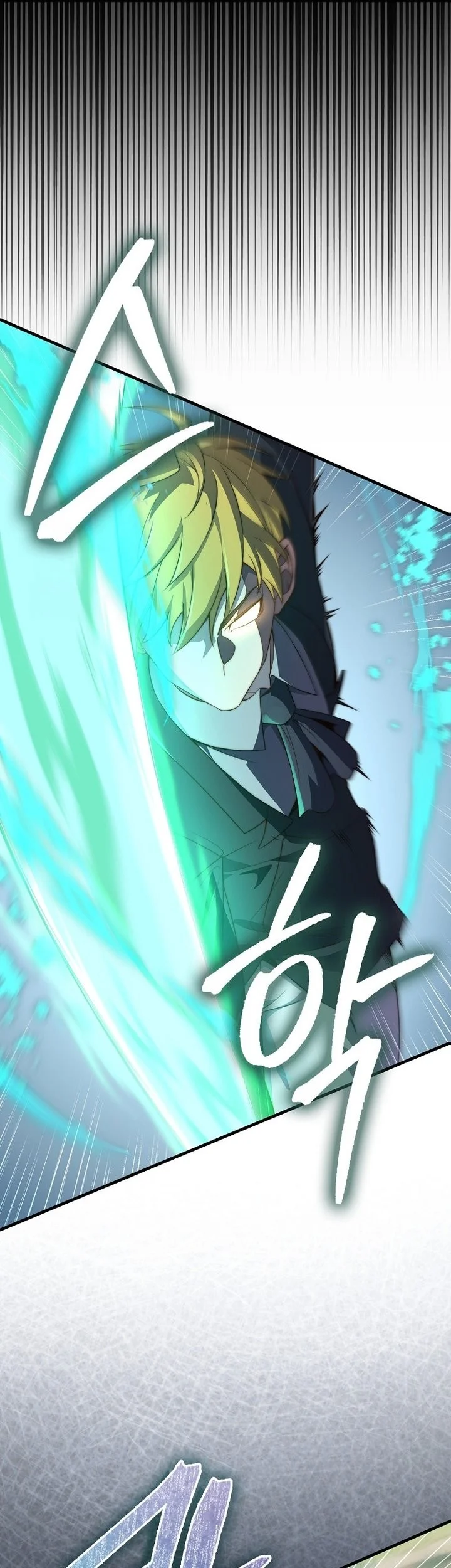 The Lord’s Coins Aren’t Decreasing?! Chapter 172 Gambar 49