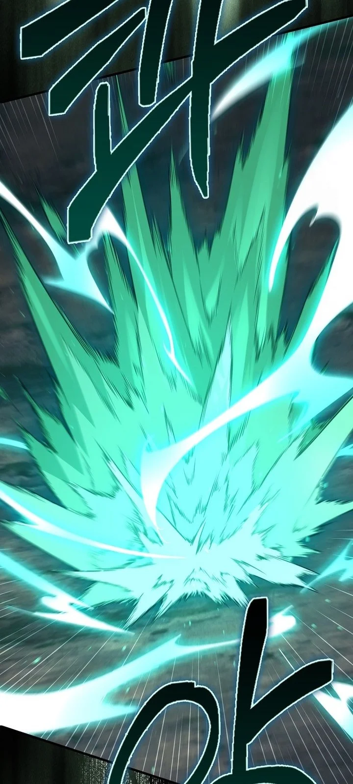 The Lord’s Coins Aren’t Decreasing?! Chapter 172 Gambar 52