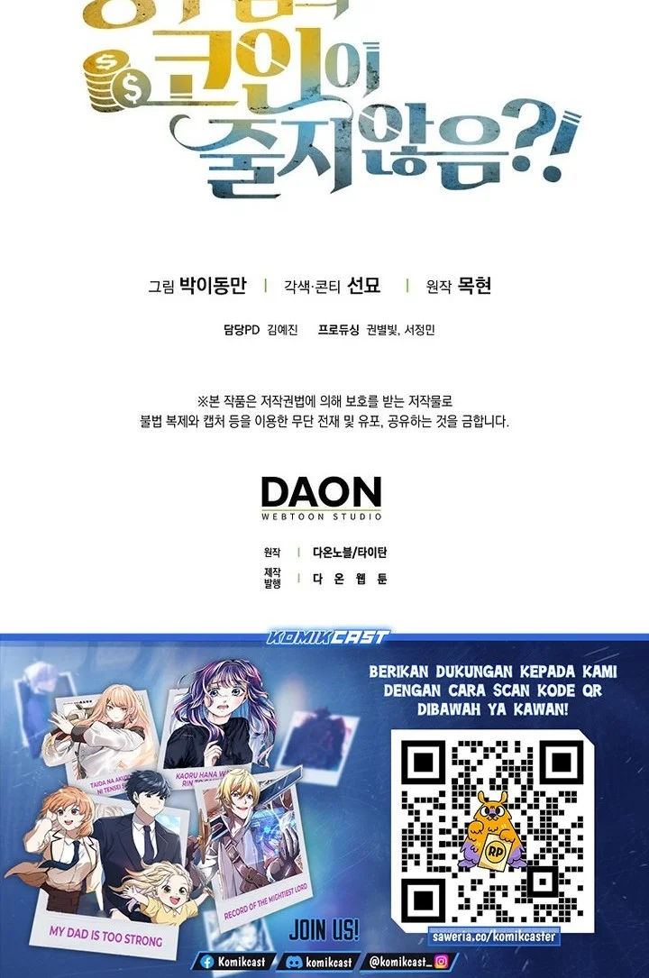 The Lord’s Coins Aren’t Decreasing?! Chapter 172 Gambar 64