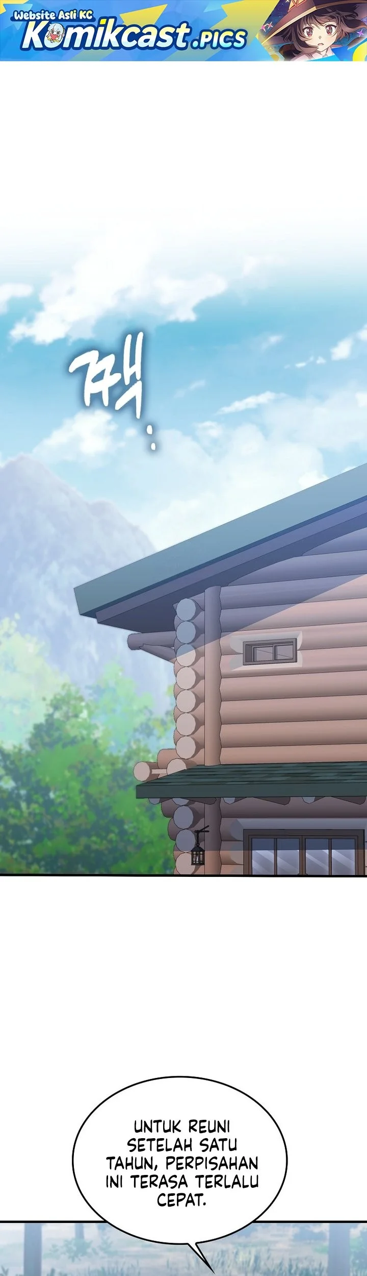 Komik The Lord’s Coins Aren’t Decreasing?! Chapter 173 gambar nomor 1