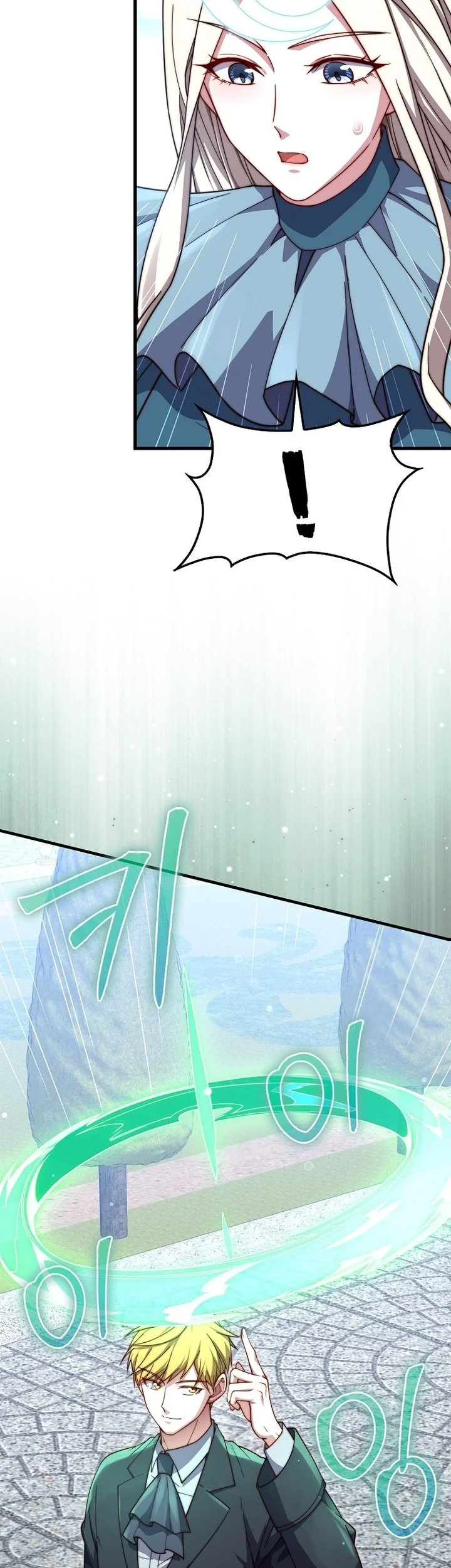 The Lord’s Coins Aren’t Decreasing?! Chapter 173 Gambar 15