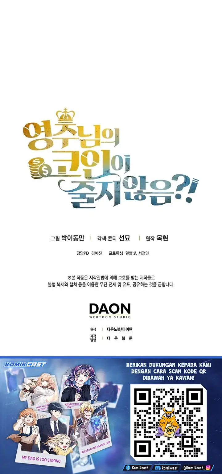 The Lord’s Coins Aren’t Decreasing?! Chapter 182 Gambar 58