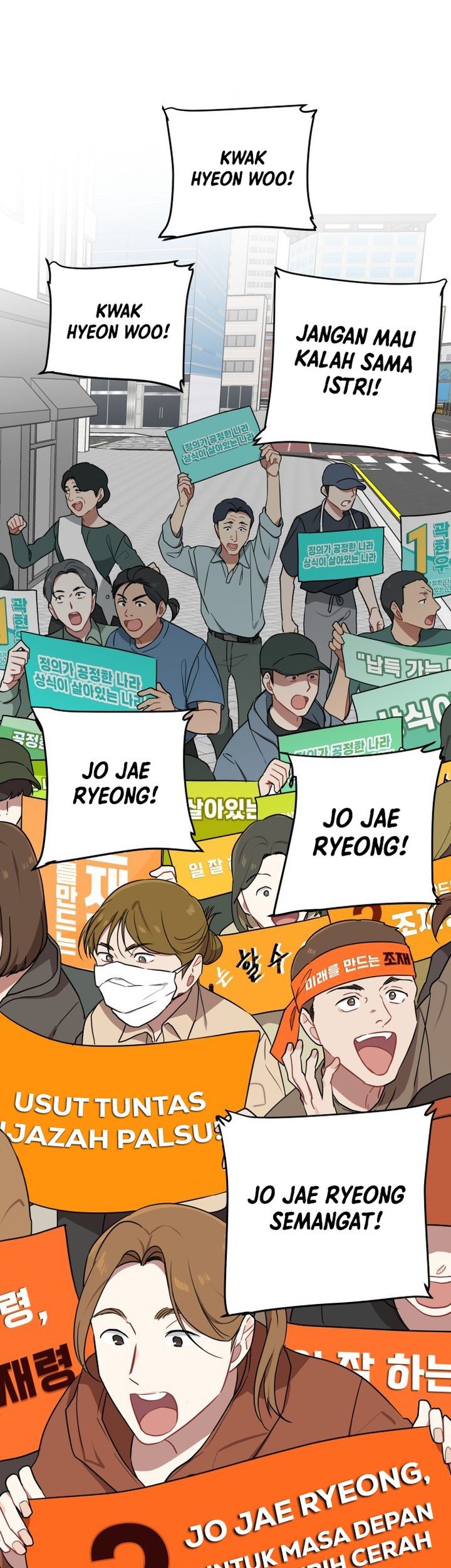 The Loser Is the First Lady Chapter 5 Gambar 38