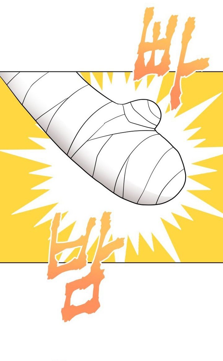 The Loser Is the First Lady Chapter 5 Gambar 10