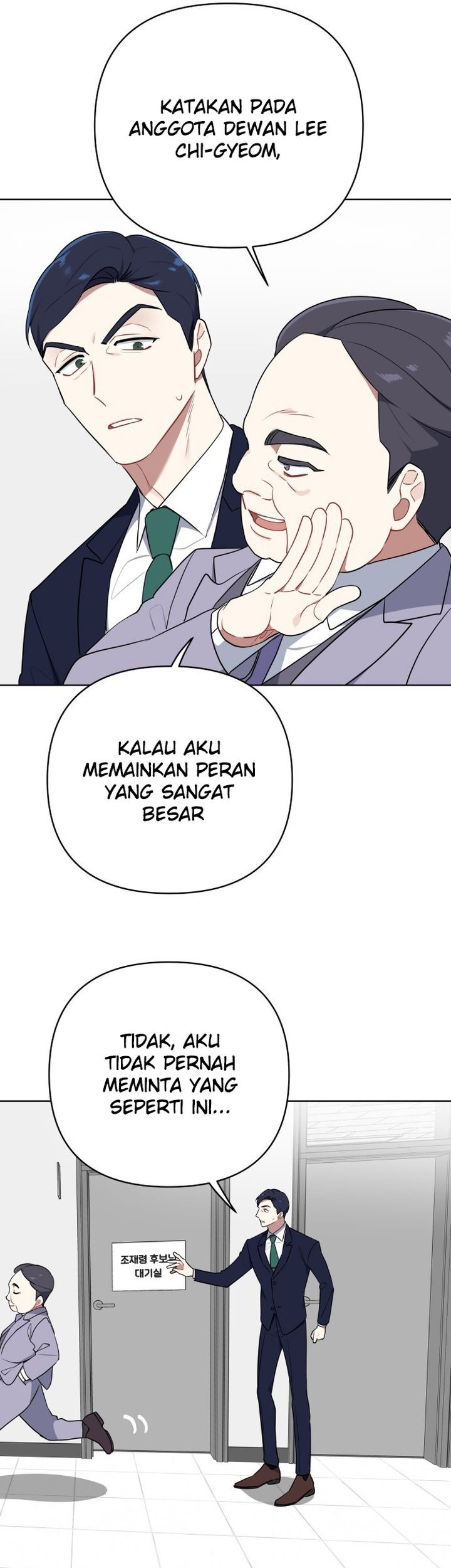 The Loser Is the First Lady Chapter 6 Gambar 63