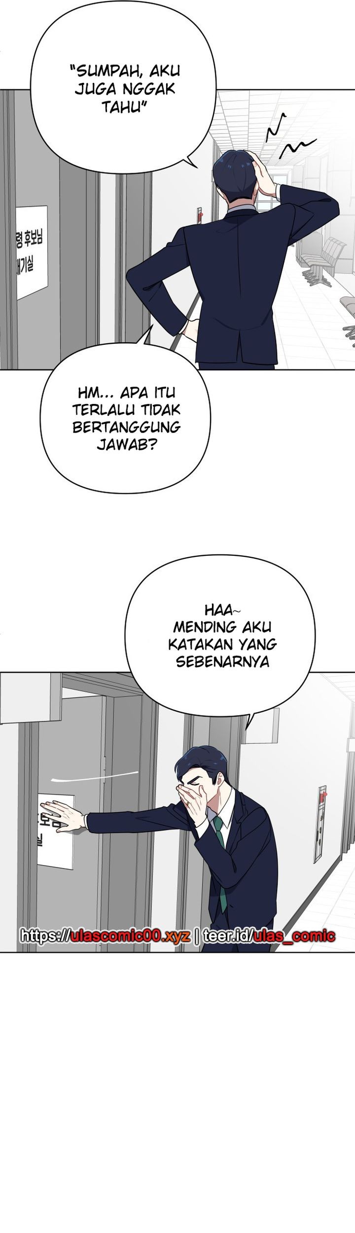 The Loser Is the First Lady Chapter 6 Gambar 67