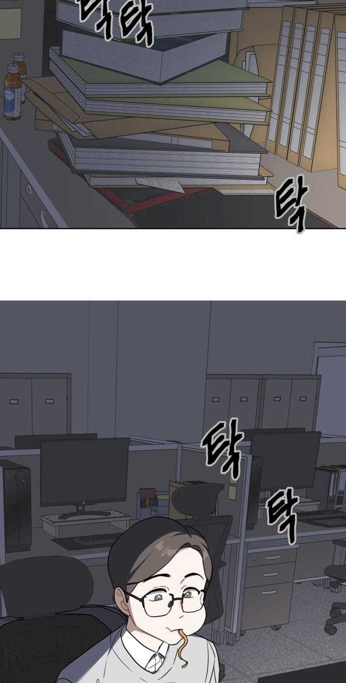 The Loser Is the First Lady Chapter 8 Gambar 31