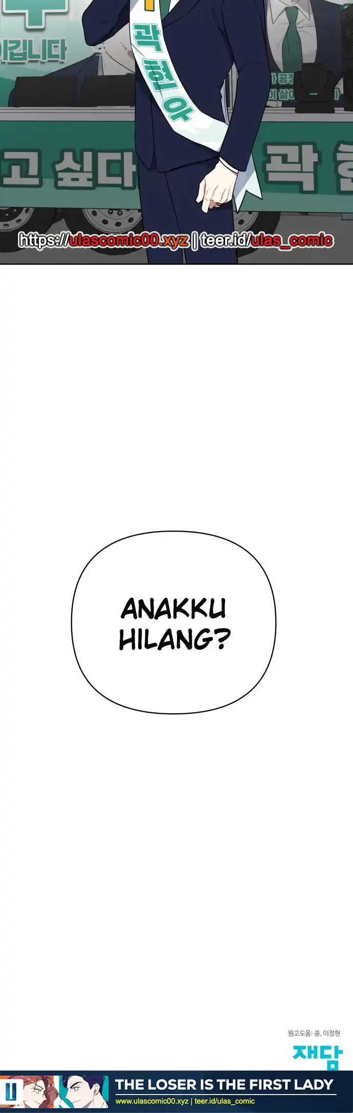 The Loser Is the First Lady Chapter 9 Gambar 43