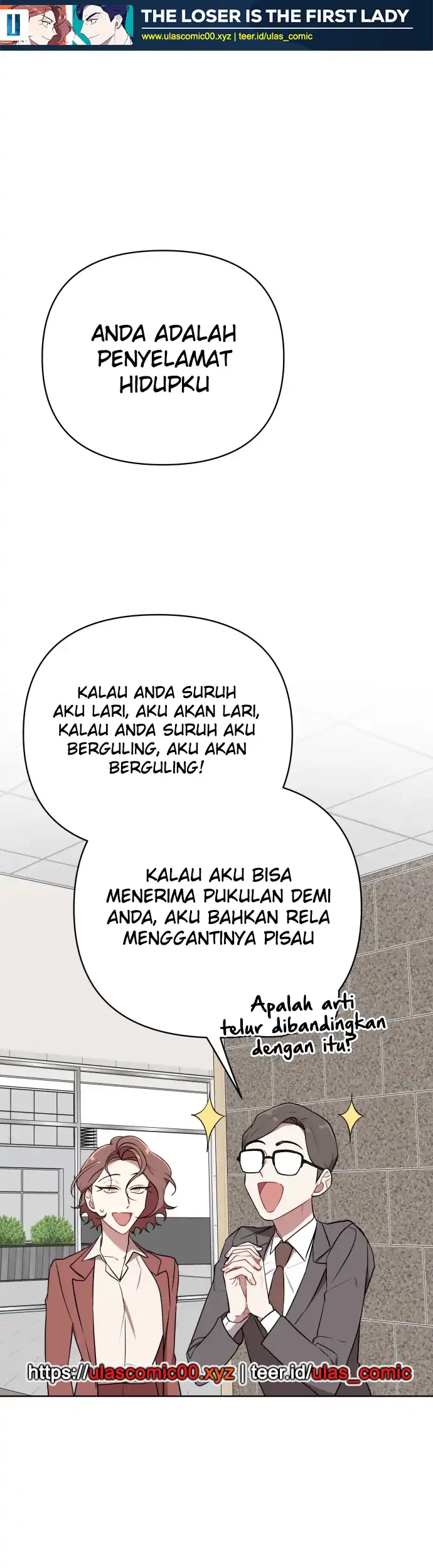 Manhwa The Loser Is the First Lady Chapter 9 gambar nomor 2