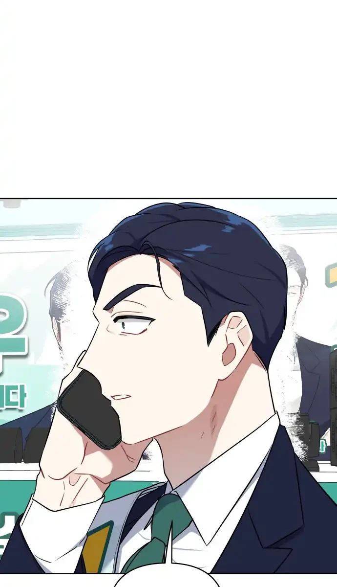 The Loser Is the First Lady Chapter 9 Gambar 41