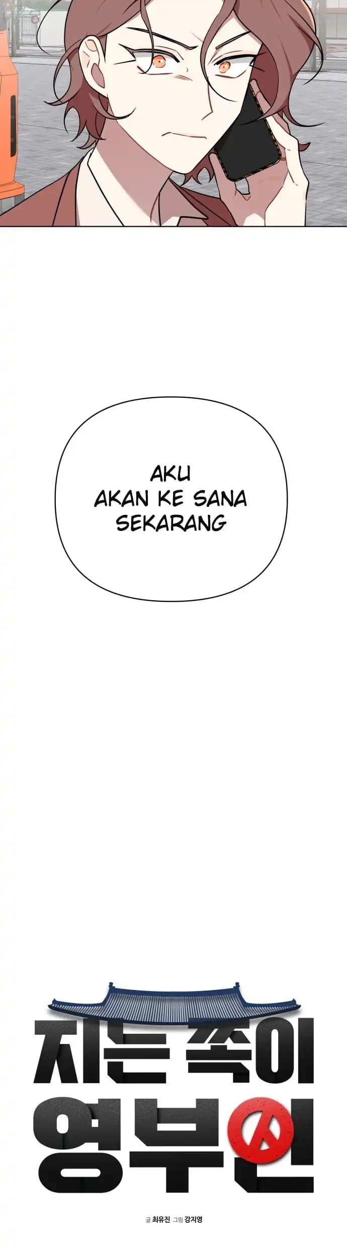 The Loser Is the First Lady Chapter 10 Gambar 7