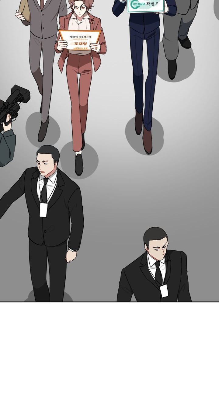 The Loser Is the First Lady Chapter 3 Gambar 21