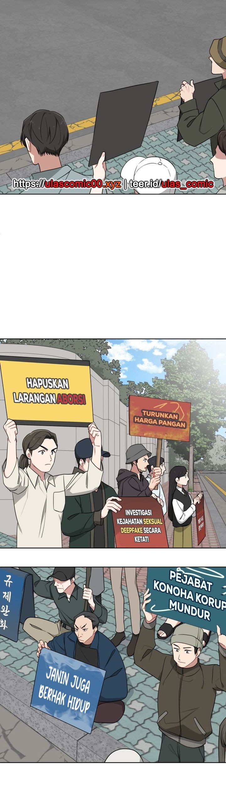 The Loser Is the First Lady Chapter 3 Gambar 26