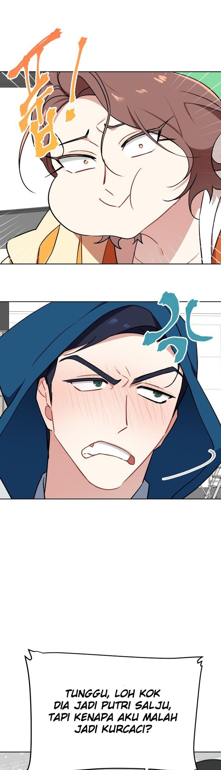 The Loser Is the First Lady Chapter 3 Gambar 67