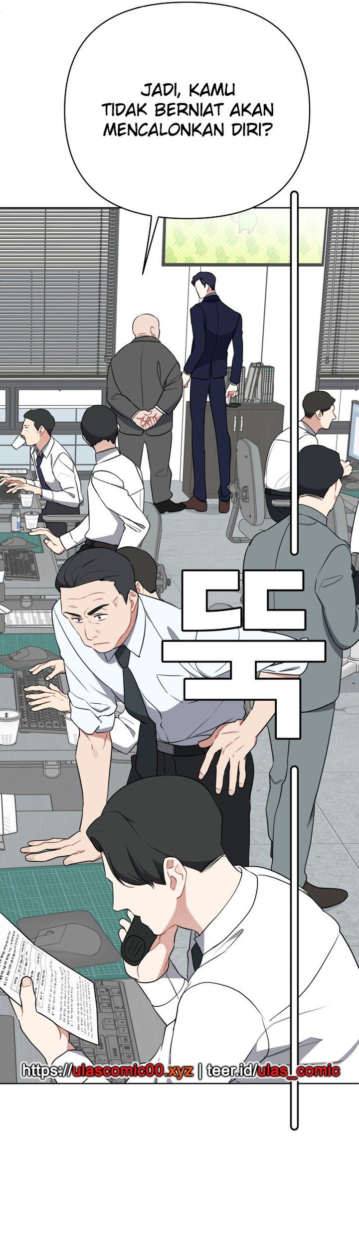 The Loser Is the First Lady Chapter 3 Gambar 10