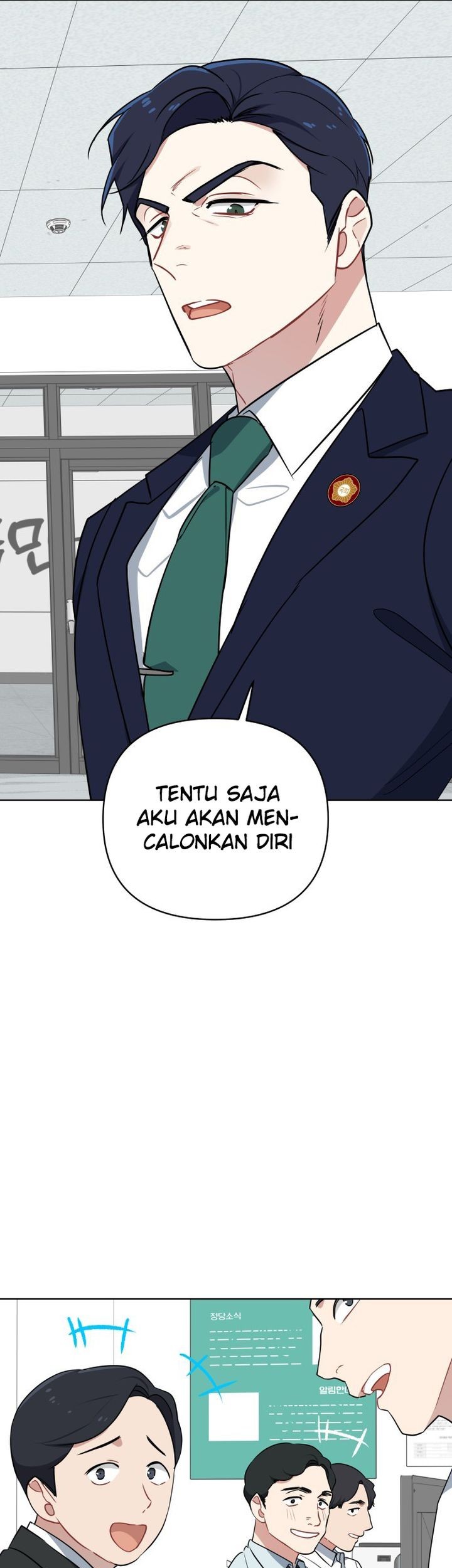 The Loser Is the First Lady Chapter 3 Gambar 14