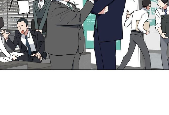 The Loser Is the First Lady Chapter 3 Gambar 17