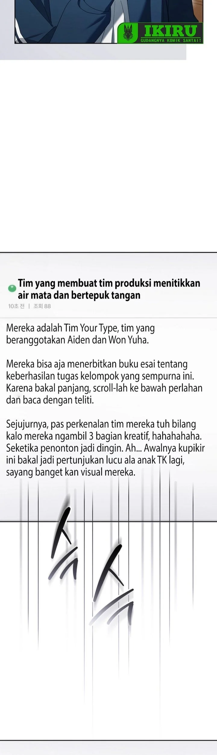 The Lucky Plan of an Idol in His Second Life Chapter 24 Gambar 75