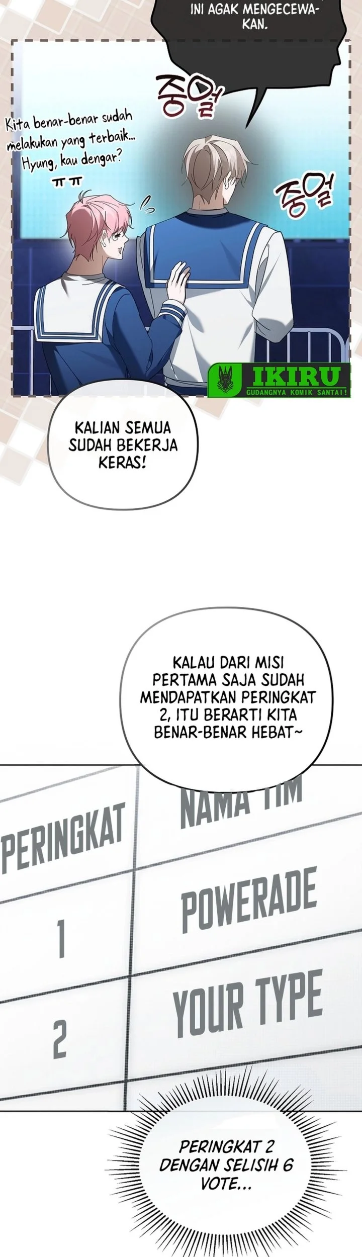 The Lucky Plan of an Idol in His Second Life Chapter 24 Gambar 9