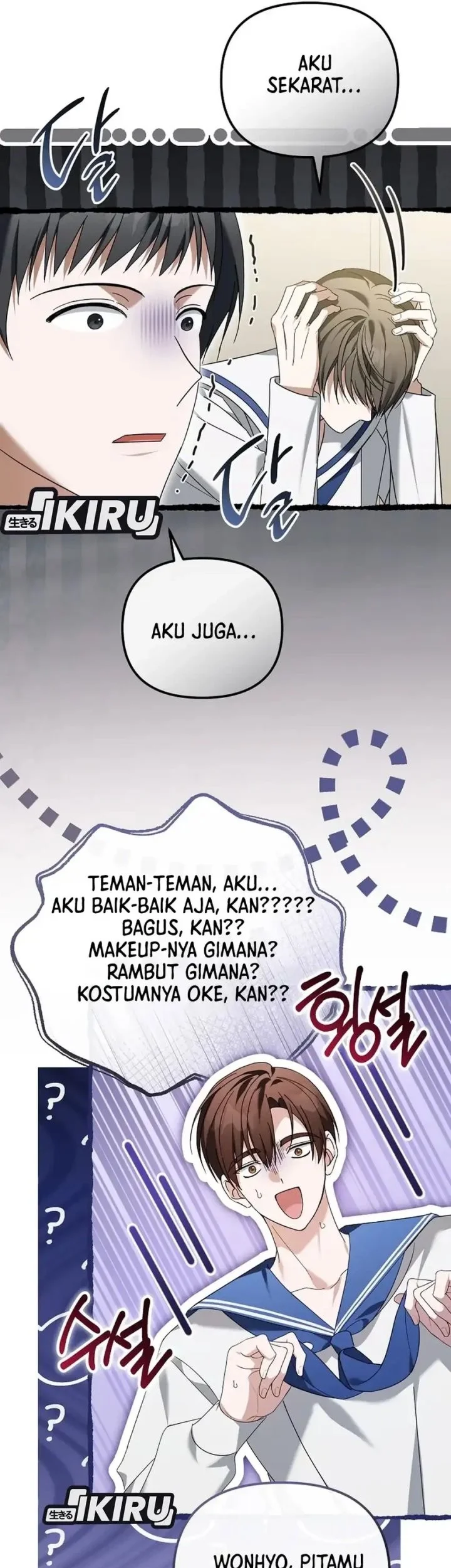 The Lucky Plan of an Idol in His Second Life Chapter 21 Gambar 57