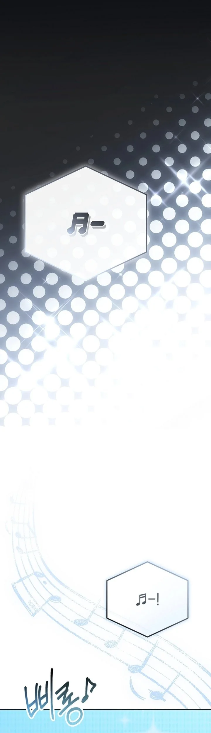 The Lucky Plan of an Idol in His Second Life Chapter 22 Gambar 47