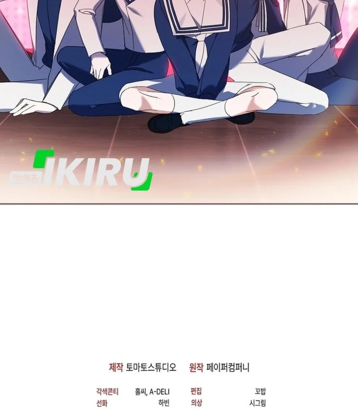 The Lucky Plan of an Idol in His Second Life Chapter 22 Gambar 96