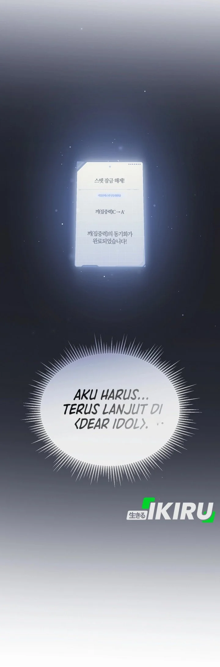 The Lucky Plan of an Idol in His Second Life Chapter 23 Gambar 21