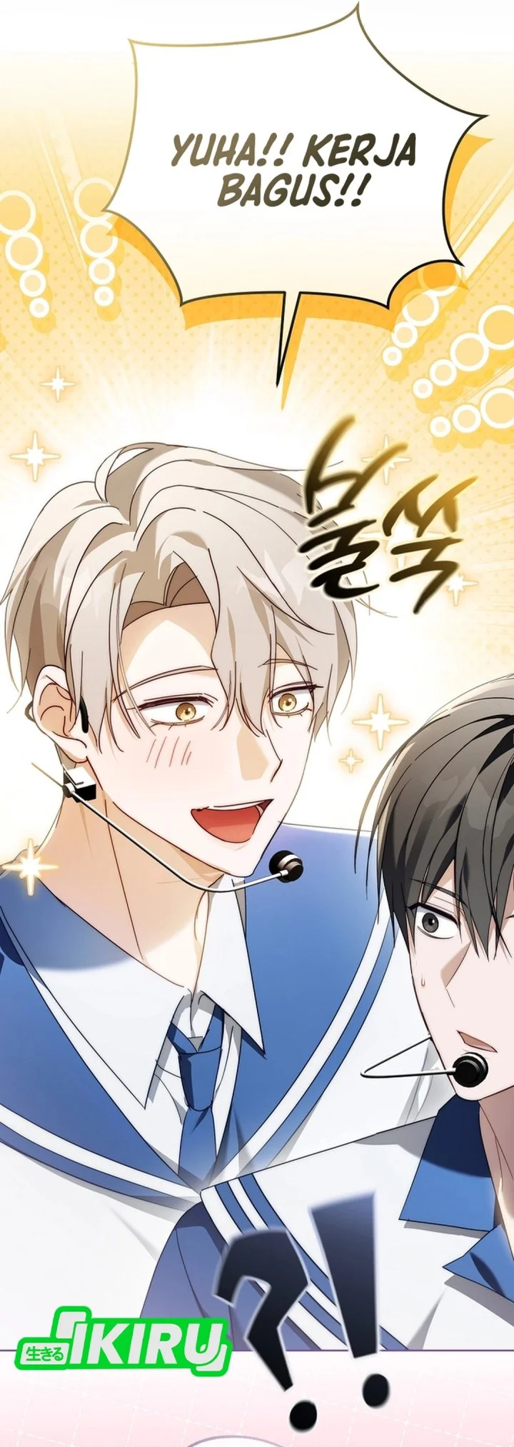 The Lucky Plan of an Idol in His Second Life Chapter 23 Gambar 22