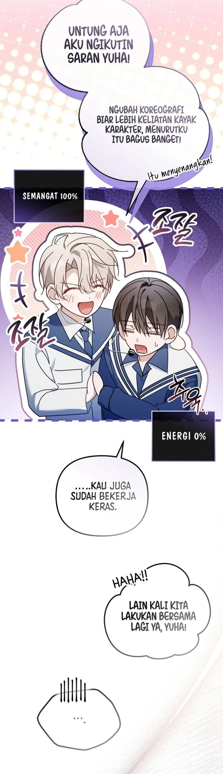 The Lucky Plan of an Idol in His Second Life Chapter 23 Gambar 23