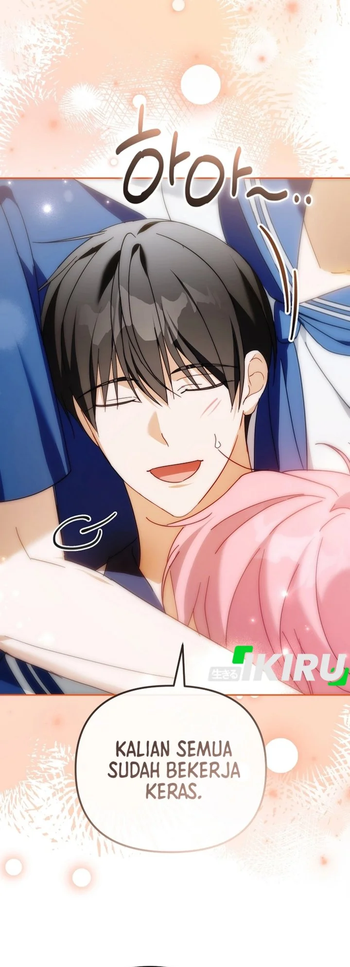 The Lucky Plan of an Idol in His Second Life Chapter 23 Gambar 54