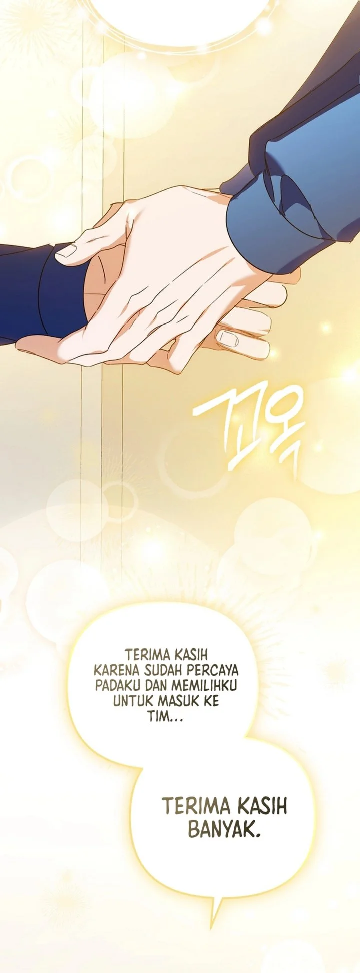 The Lucky Plan of an Idol in His Second Life Chapter 23 Gambar 56