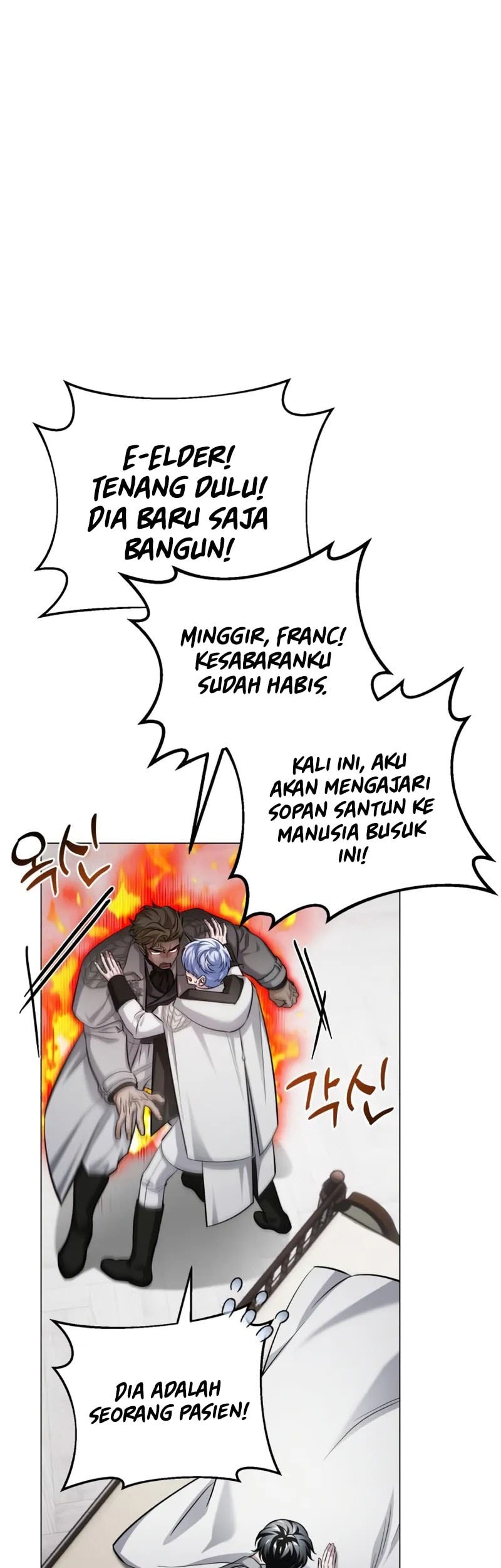 The Magic Tower's Problem Child Chapter 1 Gambar 56