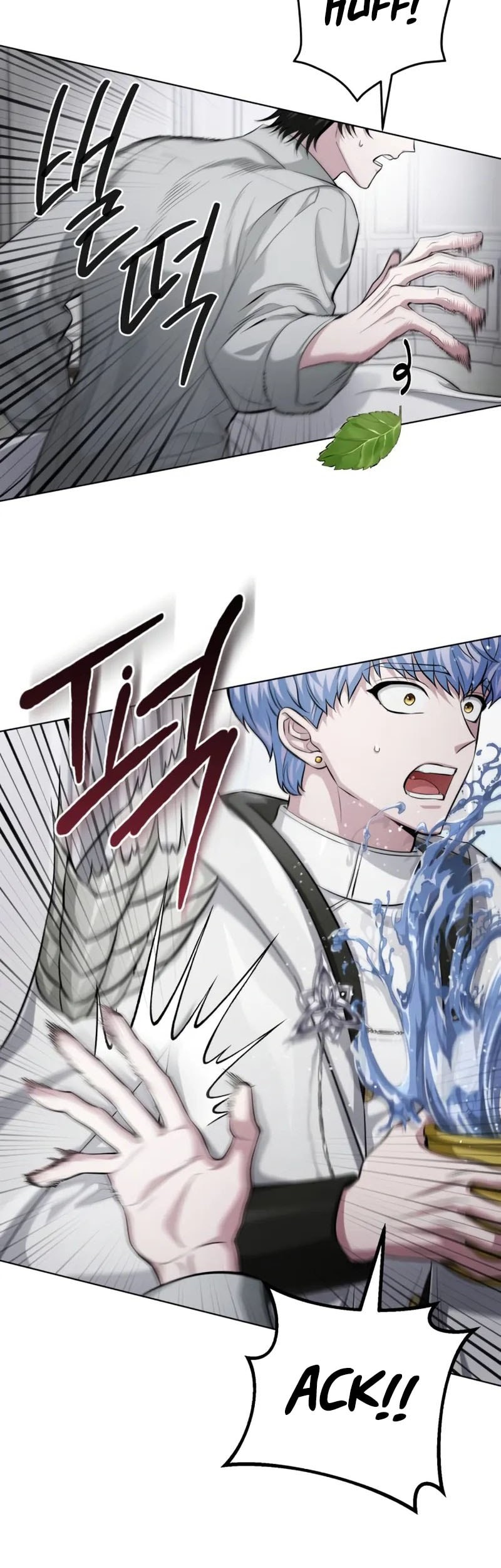 The Magic Tower's Problem Child Chapter 1 Gambar 48