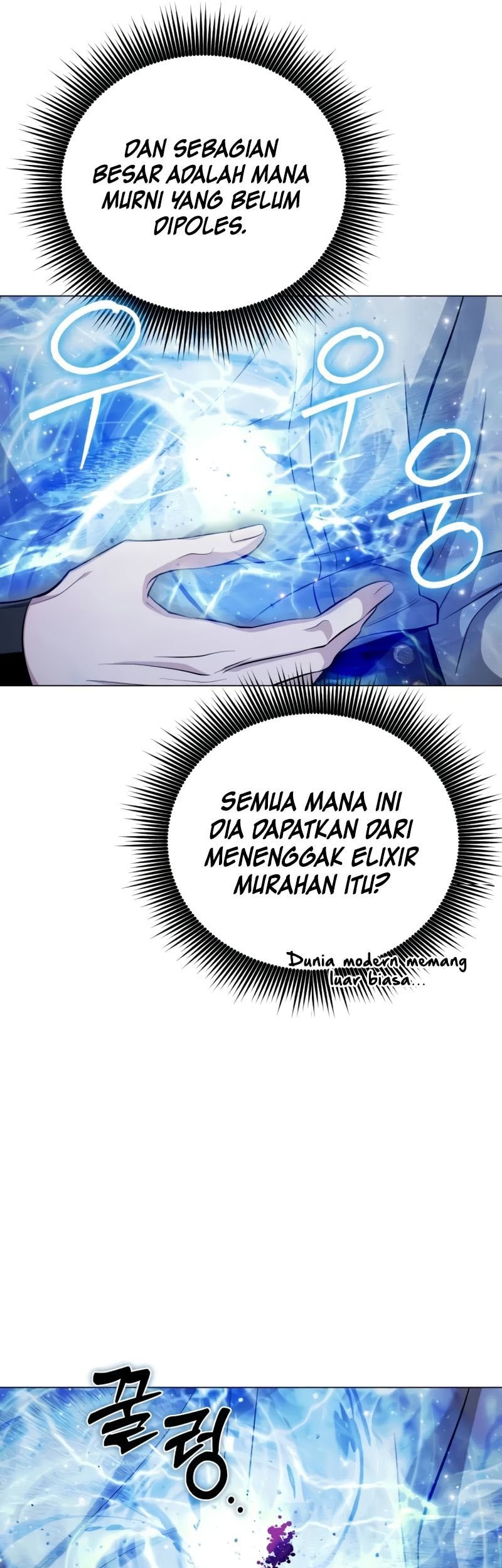 The Magic Tower's Problem Child Chapter 1 Gambar 98