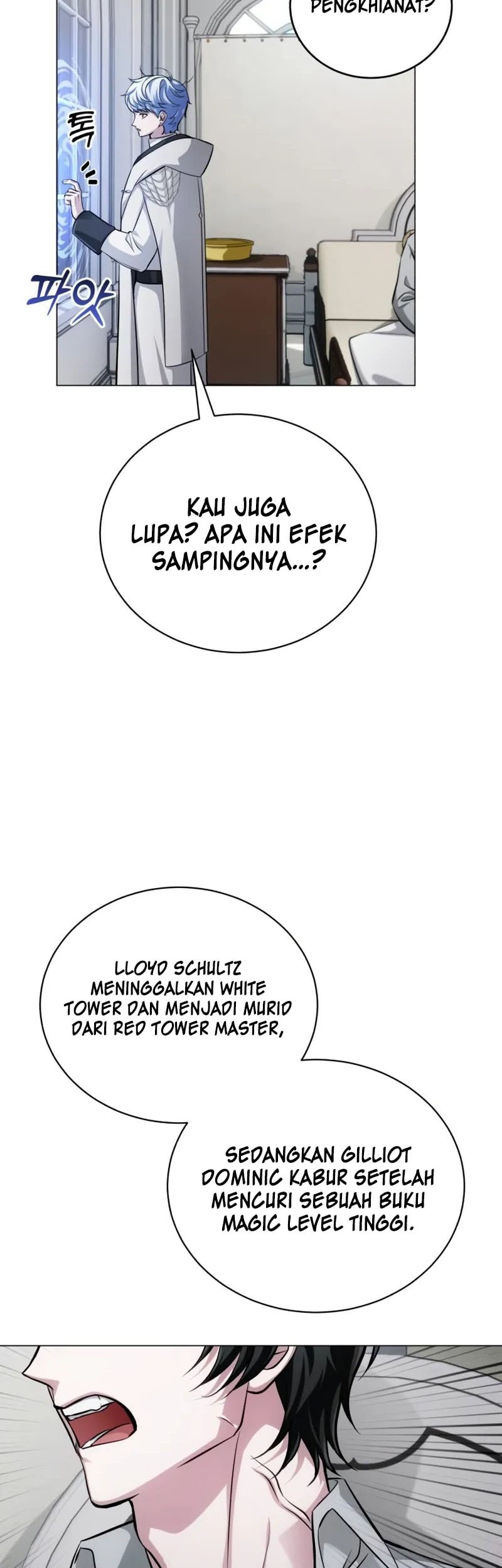 The Magic Tower's Problem Child Chapter 1 Gambar 76