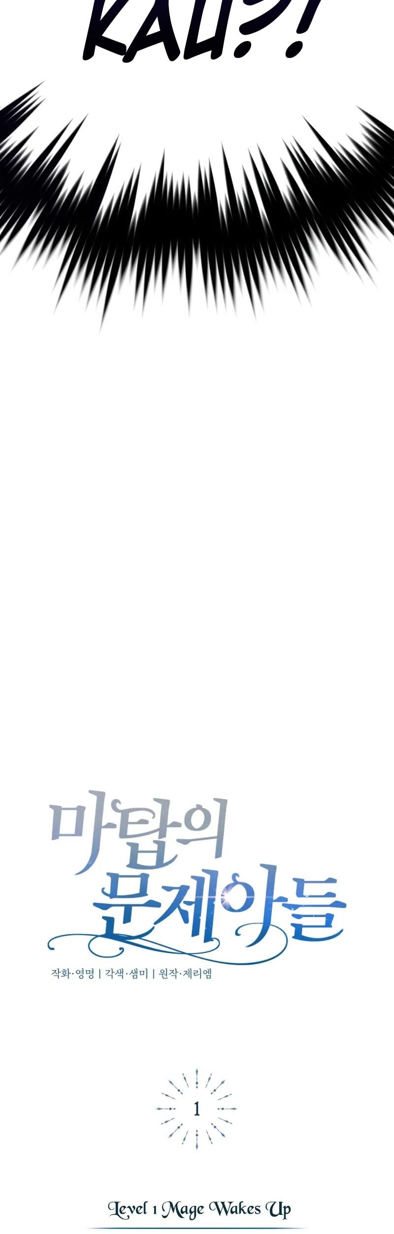 The Magic Tower's Problem Child Chapter 1 Gambar 84