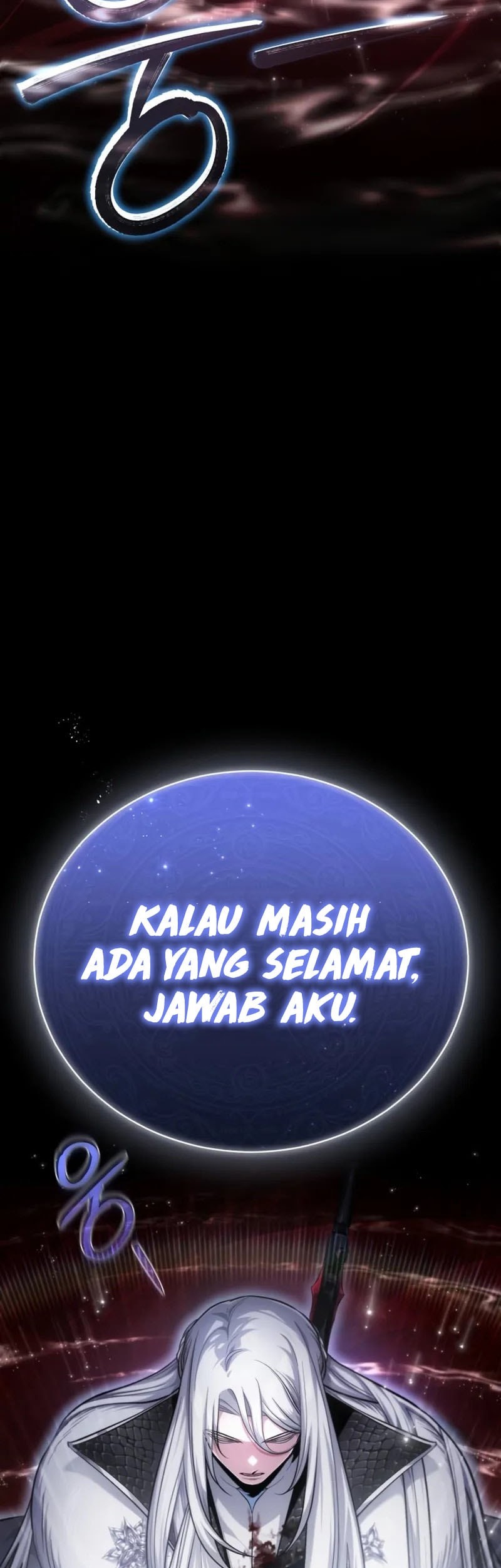 The Magic Tower's Problem Child Chapter 1 Gambar 4