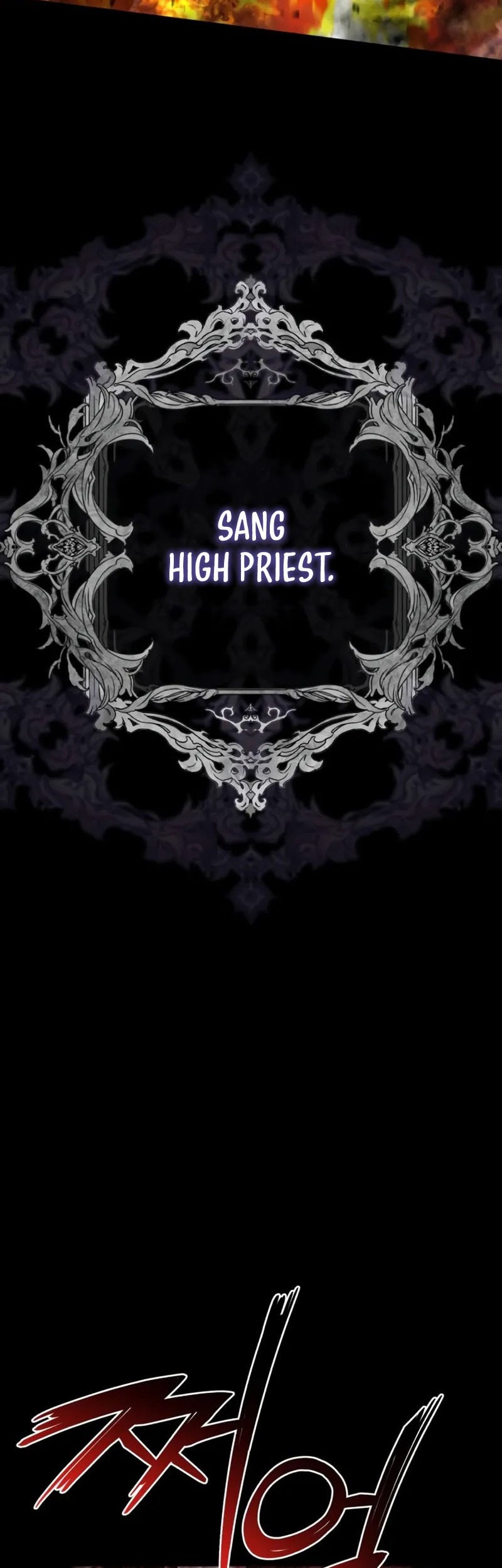 The Magic Tower's Problem Child Chapter 1 Gambar 12