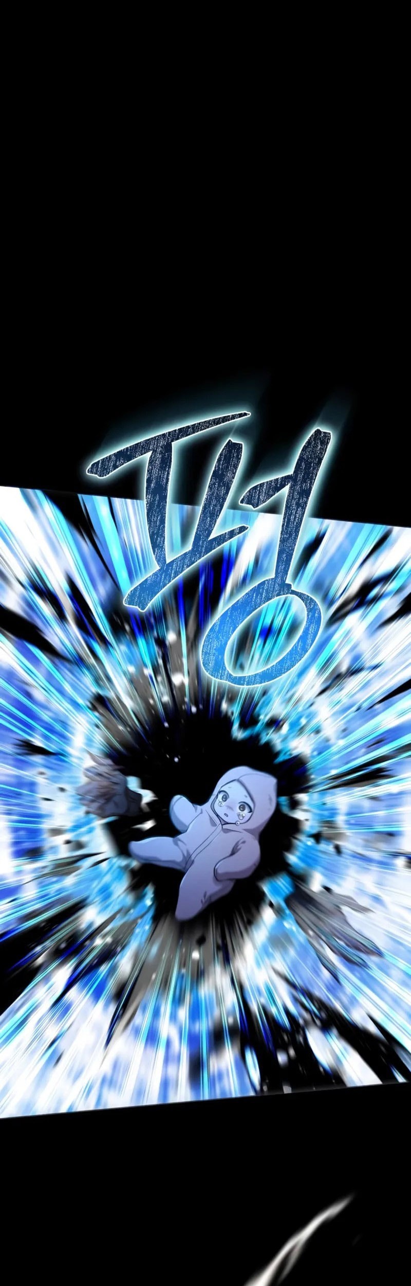 The Magic Tower's Problem Child Chapter 1 Gambar 14